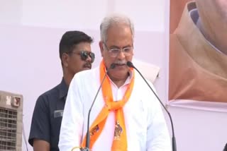 Chief Minister Bhupesh Baghel