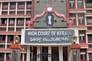 Water Metro jetty Project Kochi  High Court stays green tribunal order on Water Metro jetty Constriction  വാട്ടര്‍ മെട്രോയുടെ ജെട്ടി നിര്‍മാണം  ഹരിത ട്രീബ്യൂണല്‍ ഉത്തരവിന് ഹൈകോടതി സ്റ്റേ  ഹൈക്കോടതിക്ക് സമീപത്തെ ബോട്ട് ജെട്ടി