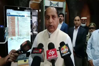 CM JAIRAM THAKUR