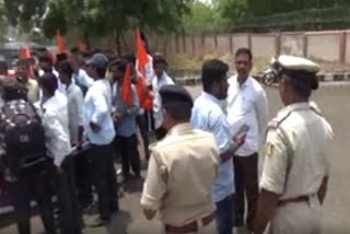 Violence during Ram Navami celebrations in Karnataka