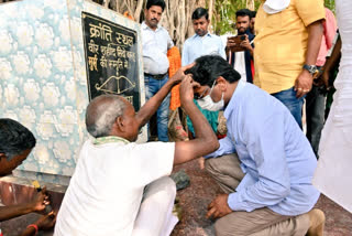 CM In Sahibganj CM tributes to martyrs at Kranti Sthal, prays for good health of families of martyrs