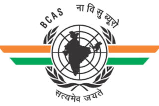 Civil Aviation Ministry discusses e-BCAS project