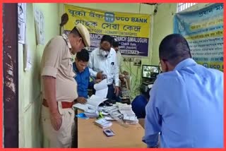 cid-raid-in-nagaon