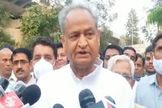 CM Ashok Gehlot