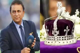 Sunil Gavaskar  Kohinoor  British Government  British Rule  British Empire Medal  Sunil Gavaskar Asks British Commentator  आईपीएल मैच  सुनील गावस्कर  कमेंटेटर एलन विल्किंस  Sunil Gavaskar  Commentator Alan Wilkins