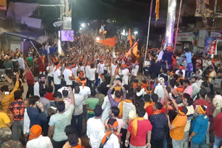 Ram Navami procession in Hazaribag