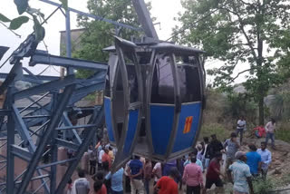 Trikut ropeway mishap