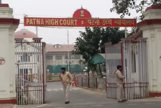 Patna High Court