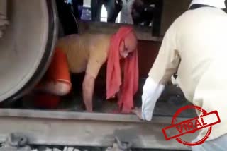 Sadhu baba escaped running train manmad