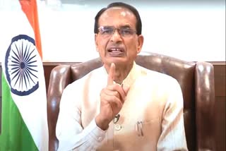 Shivraj Singh Chauhan called meeting to review Madhya Pradesh law and order situation