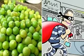 Lemon theft in uttarpradesh: શાહજહાંપુરમાં વિચિત્ર ચોરી, ગોડાઉનમાંથી ચોરાયાં 60 કિલો લીંબુ