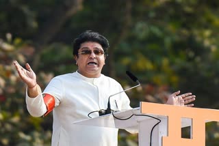 raj thackeray address public meeting at thane