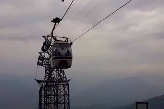 District Administration Examined The situation of Darjeeling Ropeway