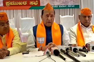 BJP state in-charge Arun Singh press-meet in Belagavi