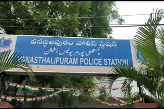 police station