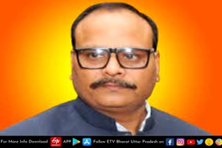 Deputy CM on MLC Election huge win  उपमुख्यमंत्री ब्रजेश पाठक  Lucknow latest news  etv bharat up news  यूपी विधान परिषद चुनाव