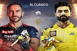 ipl 2022  csk vs rcb  chennai super kings vs royal challengers Bengaluru  IPL 2022 | ചെന്നൈക്ക് ഇന്ന് ജയിക്കണം; മുന്നിൽ ബാംഗ്ലൂർ റോയൽ ചലഞ്ചേഴ്‌സ്  IPL 2022 csk vs rcb match preview  preview and team news  ipl match preview  ചെന്നൈ സൂപ്പർ കിങ്ങ്‌സ് ഇന്ന് ശക്‌തരായ ബാംഗ്ലൂർ റോയൽ ചലഞ്ചേഴ്‌സിനെ നേരിടും