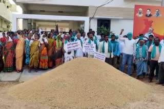 तेलंगाना में किसानों का प्रदर्शन ,Farmers protest in Telangana