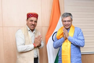 Minister Ramlal Markanda met Union Minister Ashwani Vaishnav