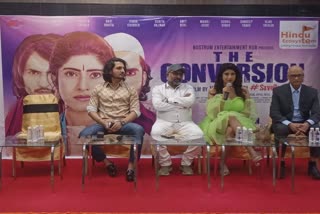 The Conversion Film: દેશમાં હિન્દૂ ધર્માંતરણ અને લવજેહાદ જેવા મુદ્દે બની ફિલ્મ ધ કન્વર્ઝન