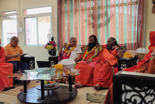 National President of Akhara Parishad visited Baba Mahakal