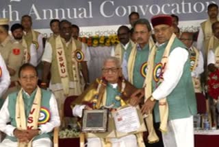 honorary-doctorate-from-vijayanagara-sri-krishnadevaraya-university