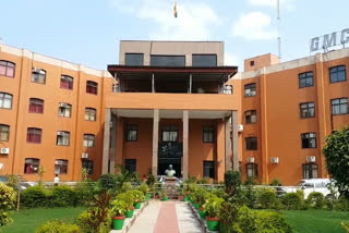 Gwalior Municipal Corporation