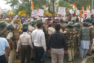 mp congress workers chhindwara police clash