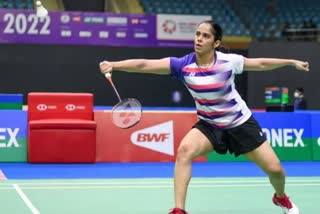 Saina Nehwal to skip selection trials  Saina to skip trials for Asian Games  Saina Nehwal news  Indian badminton updates  സൈന നെഹ്‌വാള്‍  സെലക്ഷൻ ട്രയൽസിനിറങ്ങില്ലെന്ന് സൈന നെഹ്‌വാള്‍  സൈന നെഹ്‌വാള്‍ ഏഷ്യാഡ്, കോമൺ‌വെൽത്ത് ഗെയിംസ്