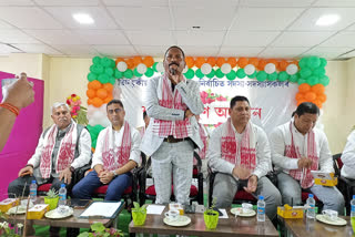 Oath taking ceremony of Tinsukia Municipality