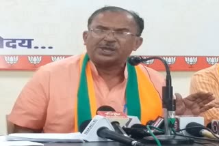 BJP leader Vasudev Devnani targeted Raghu Sharma