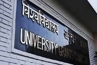 UGC to allow students to pursue two degree