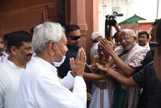 CM Nitish Kumar visited Rajgir assembly constituency