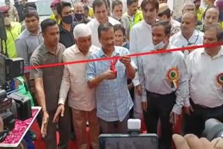 CM Arvind Kejriwal inaugurated Babasaheb Dr. Bhimrao Ambedkar Senior Citizens Residence