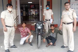 Two auto lifters arrested with stolen bikes near Shanti Van Chowk