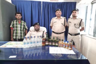 Liquor Smuggler arrested