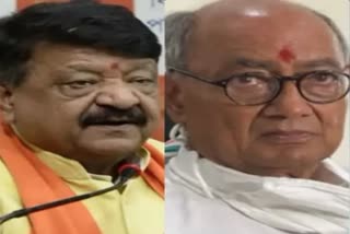 kailash Vijayvargiya statement