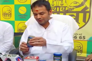 RJD MLA Tej Pratap Yadav