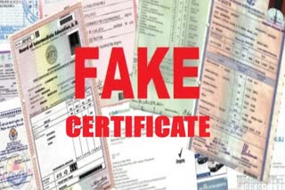 two-persons-arrested-for-issuing-fake-tamil-nadu-mark-certificates-in-karnataka போலி தமிழ்நாட்டு மதிப்பெண் சான்றிதழை கர்நாடகாவில் அளித்து பணியில் சேர்ந்த 2 பேர் கைது