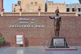 Jallianwala Bagh