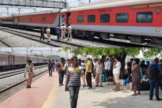 A caller's phone call that a bomb had been planted on trains coming from Visakhapatnam