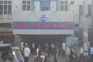 Surat Textile Market: શ્રીલંકામાં સર્જાયેલી કટોકટીની અસર સુરત ટેક્સટાઇલ માર્કેટ પર થઈ, વેપારીઓના પેમેન્ટ અટવાયા