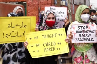 RMSA Teachers Protest in Srinagar: رمسا اساتذہ کا مطالبات کے حق میں احتجاج