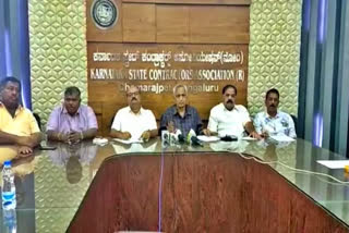 Kempanna Press meet over Santhosh suicide case, State Contractors Association president Kempanna Press meet, Santhosh suicide case, Santhosh suicide case update, Santhosh suicide case news, ಸಂತೋಷ್ ಆತ್ಮಹತ್ಯೆ ಪ್ರಕರಣ ಕುರಿತು ಕೆಂಪಣ್ಣ ಸುದ್ದಿಗೋಷ್ಠಿ, ರಾಜ್ಯ ಗುತ್ತಿಗೆದಾರರ ಸಂಘದ ಅಧ್ಯಕ್ಷ ಕೆಂಪಣ್ಣ ಸುದ್ದಿಗೋಷ್ಠಿ, ಸಂತೋಷ್ ಆತ್ಮಹತ್ಯೆ ಪ್ರಕರಣ, ಸಂತೋಷ್ ಆತ್ಮಹತ್ಯೆ ಪ್ರಕರಣದ ಅಪ್​ಡೇಟ್​, ಸಂತೋಷ್ ಆತ್ಮಹತ್ಯೆ ಪ್ರಕರಣ ಸುದ್ದಿ,