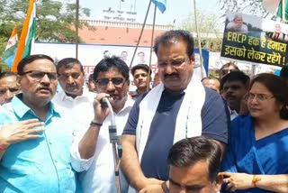 Congress Protest in Jaipur