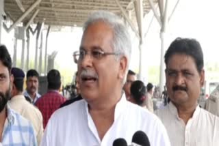 Chief Minister Bhupesh Baghel targeted central government
