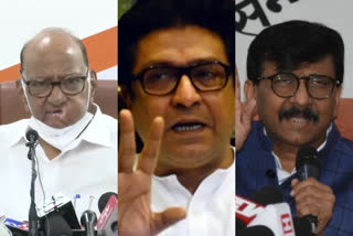 NCP chief Sharad Pawar on Wednesday alleged that Raj Thackeray is doing the BJP's bidding, a day after the MNS president batted for the Uniform Civil Code and stressed the need for controlling population growth in the country