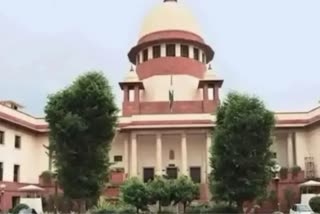 Supreme Court