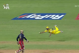 Ambati Rayudu's one handed stunner