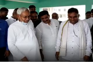 CM नीतीश ने जैविक खेती का किया मुआयना
